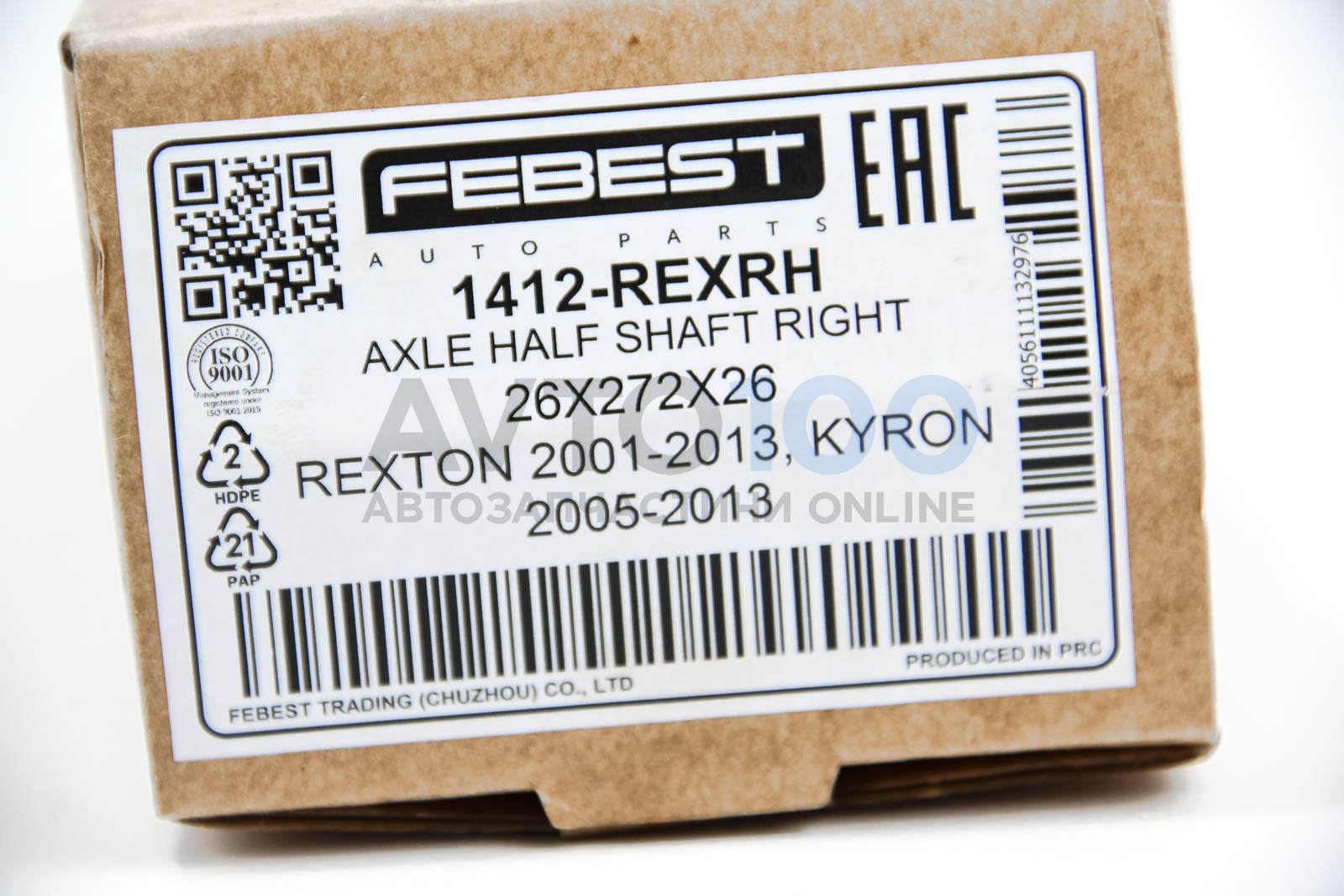 1412REXRH FEBEST