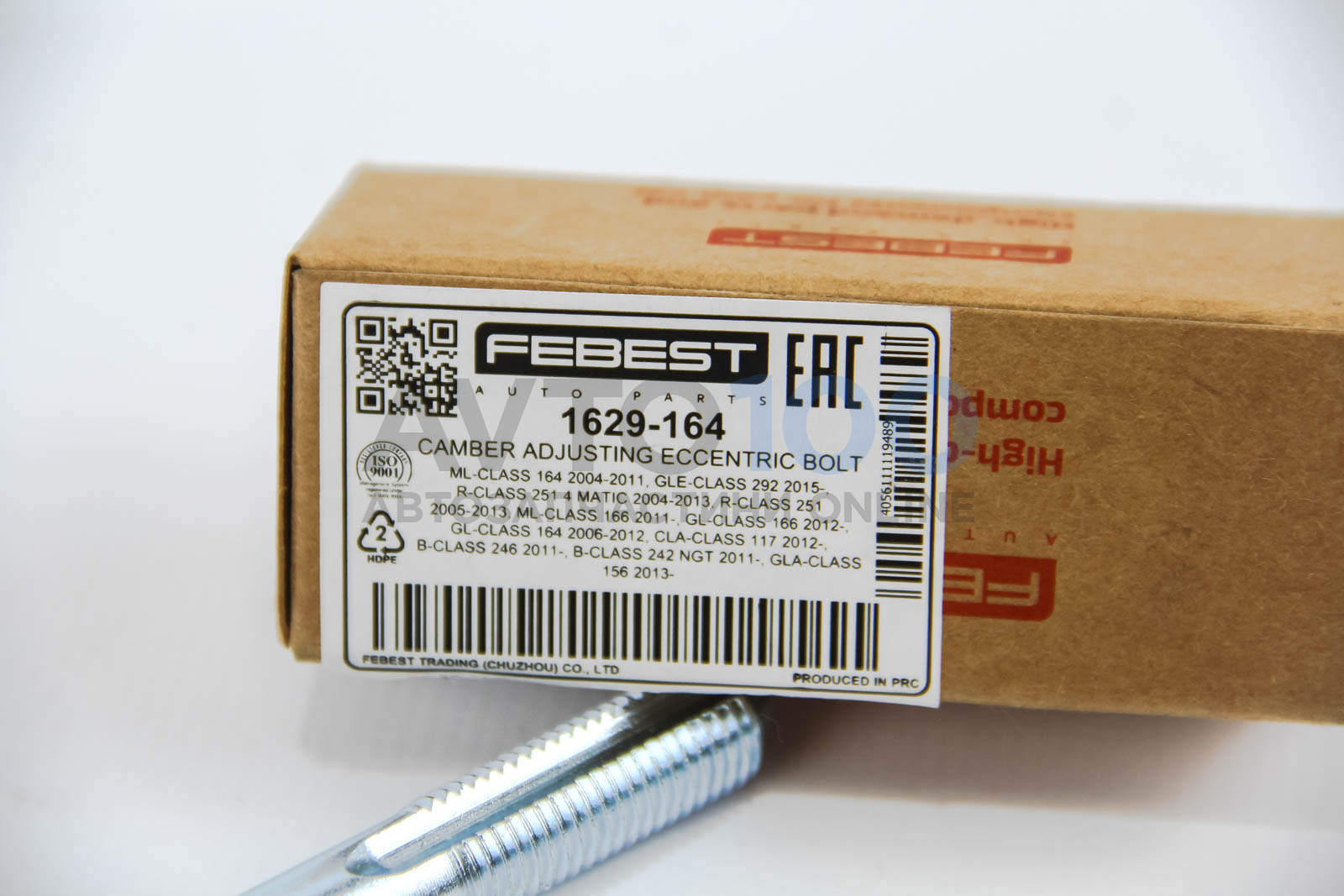 1629164 FEBEST
