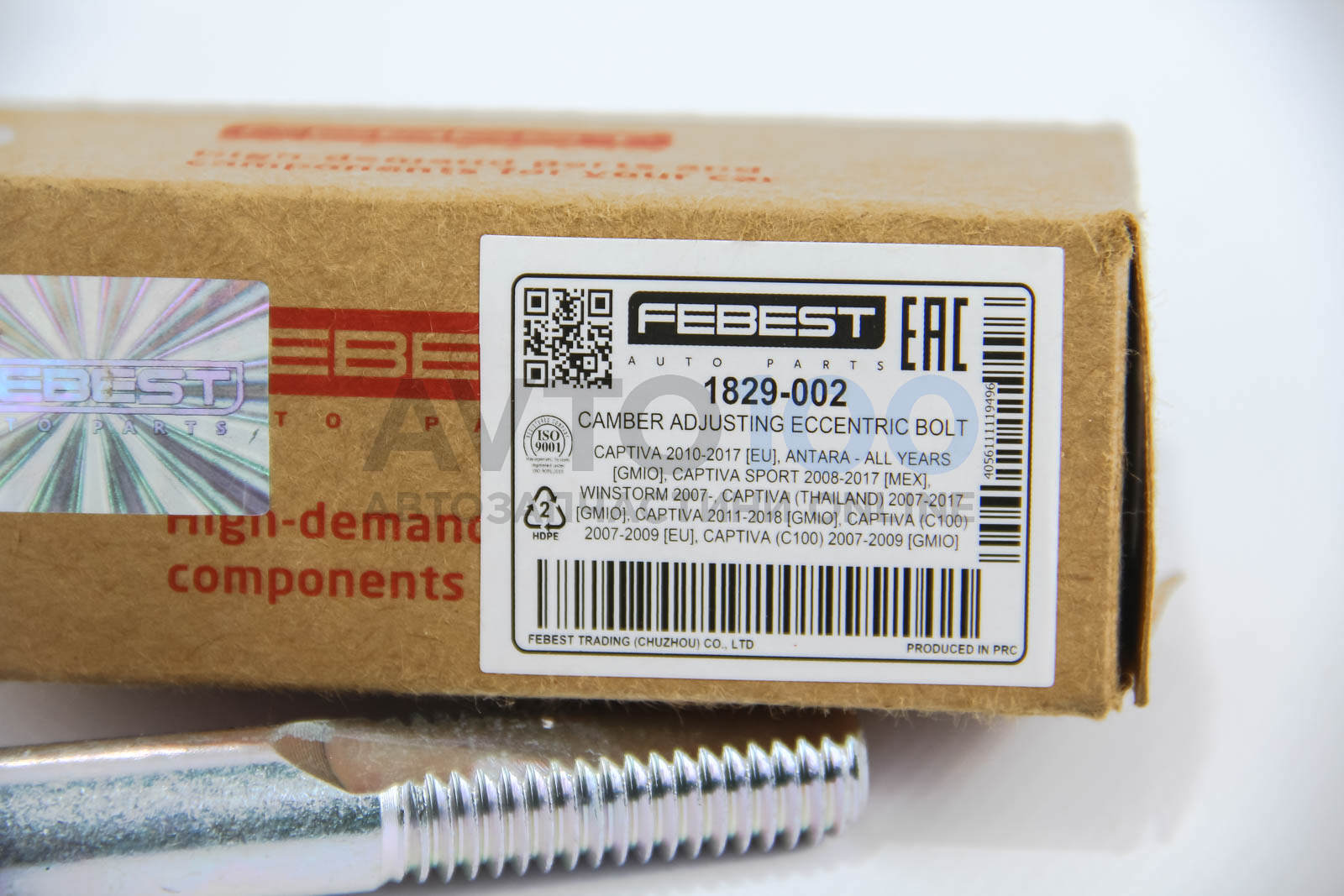 1829002 FEBEST