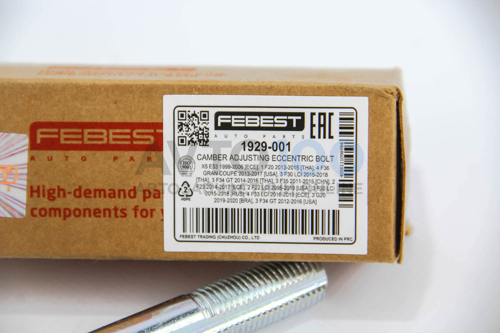 1929001 FEBEST