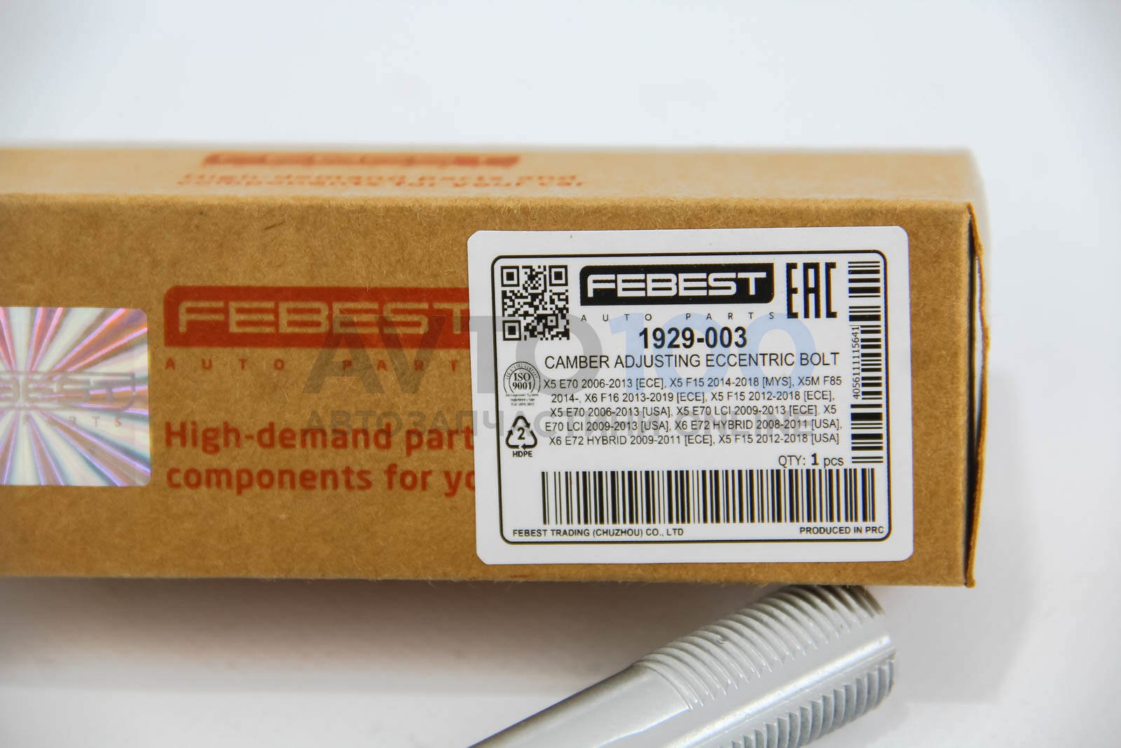 1929003 FEBEST