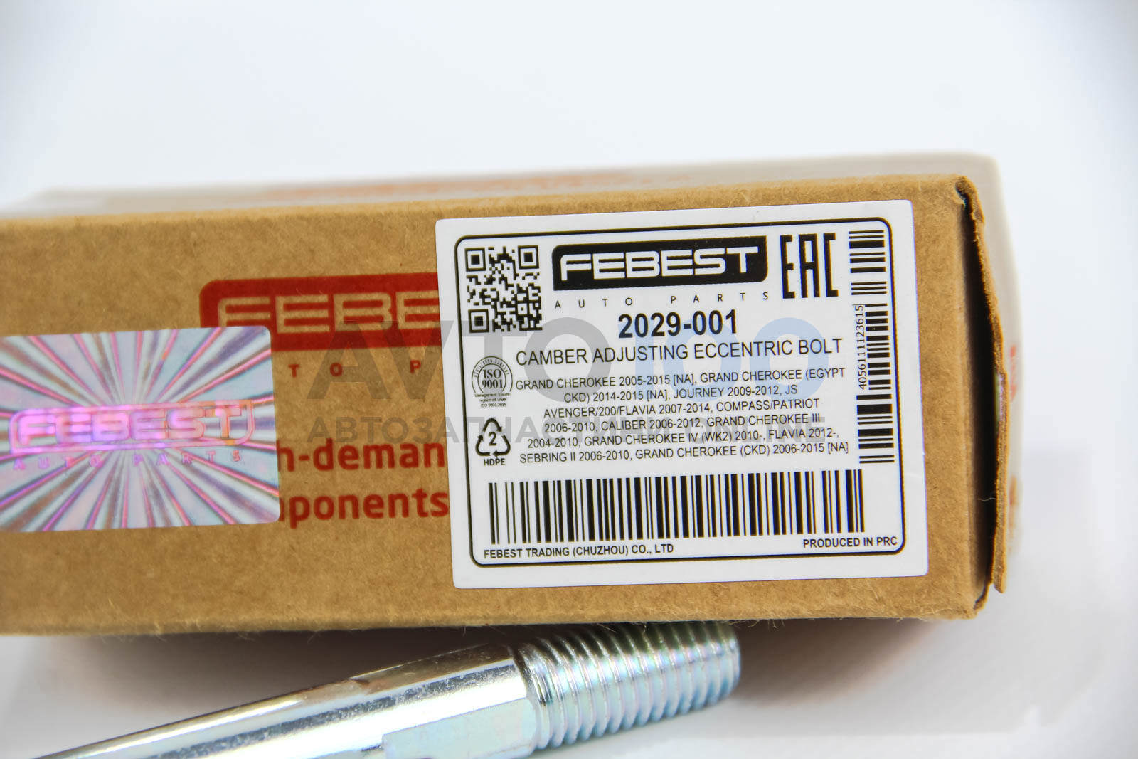 2029001 FEBEST