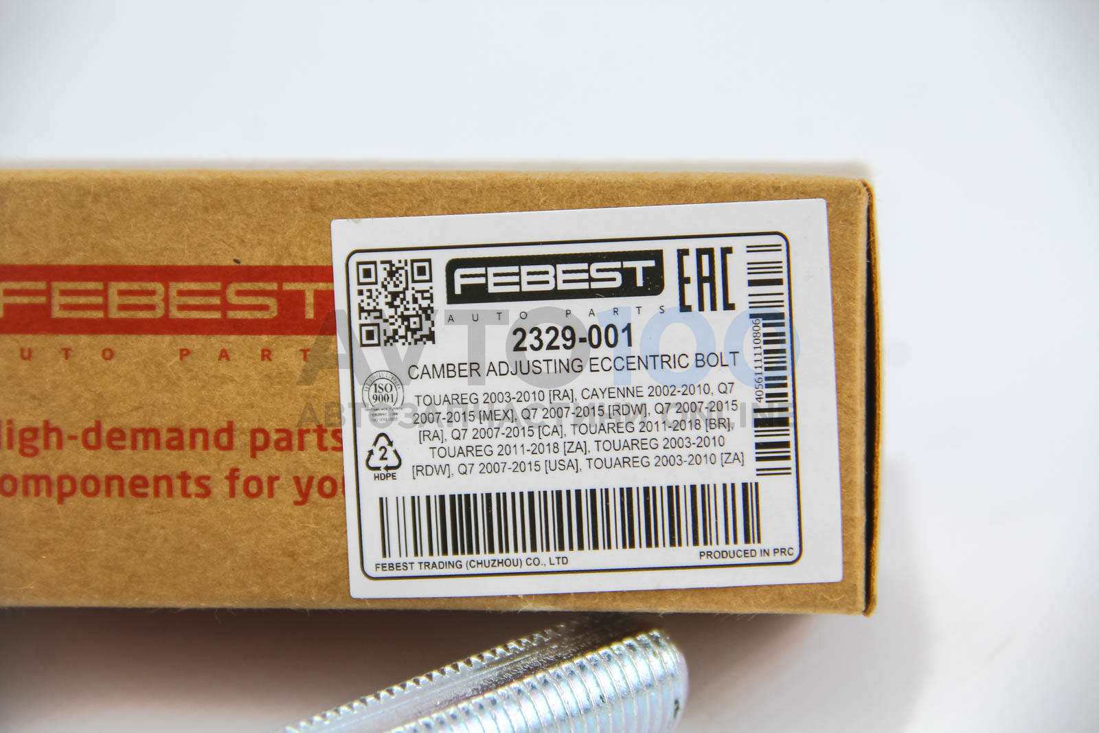 2329001 FEBEST