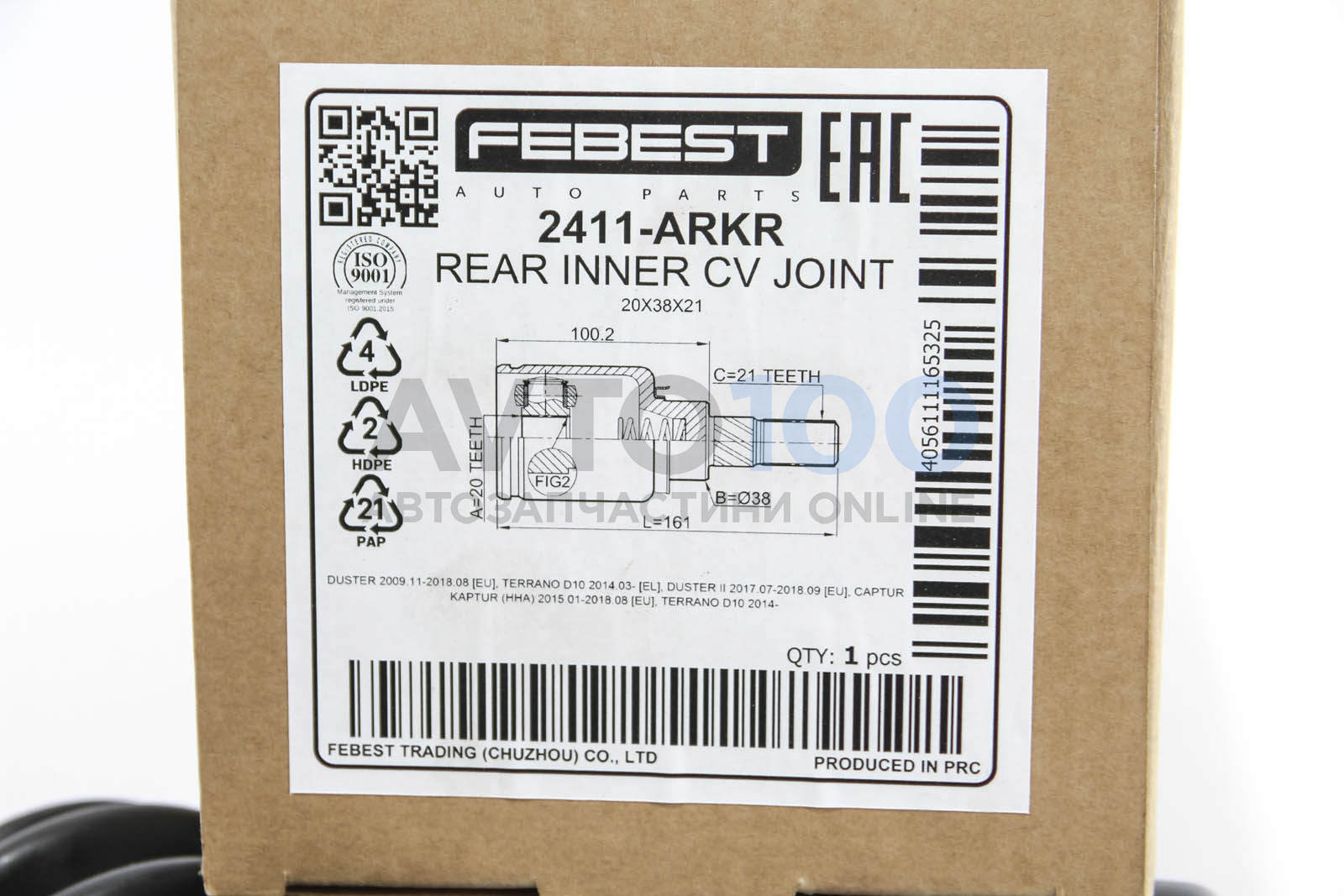 2411ARKR FEBEST