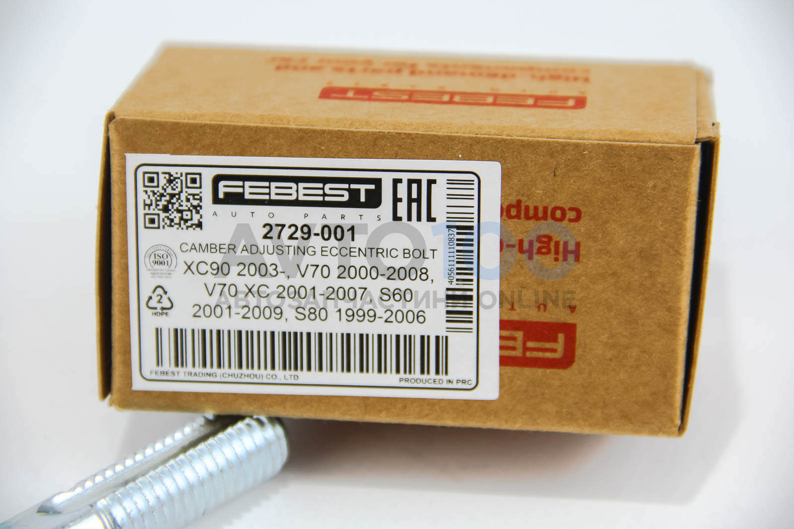 2729001 FEBEST