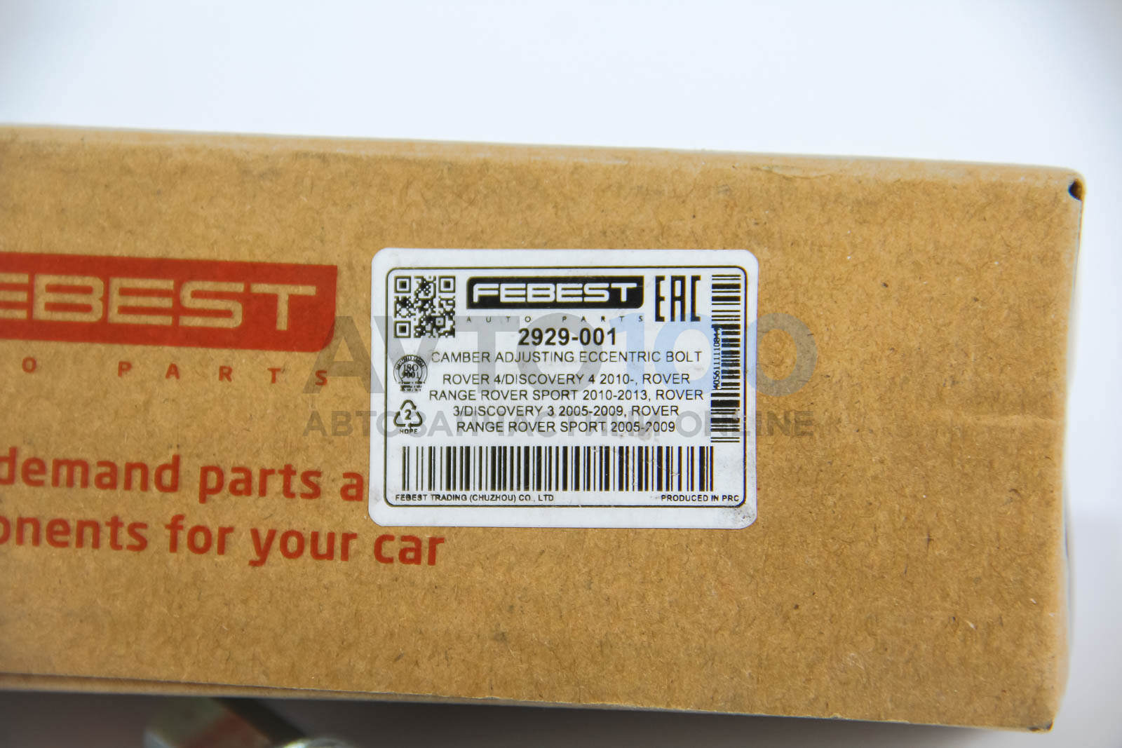 2929001 FEBEST