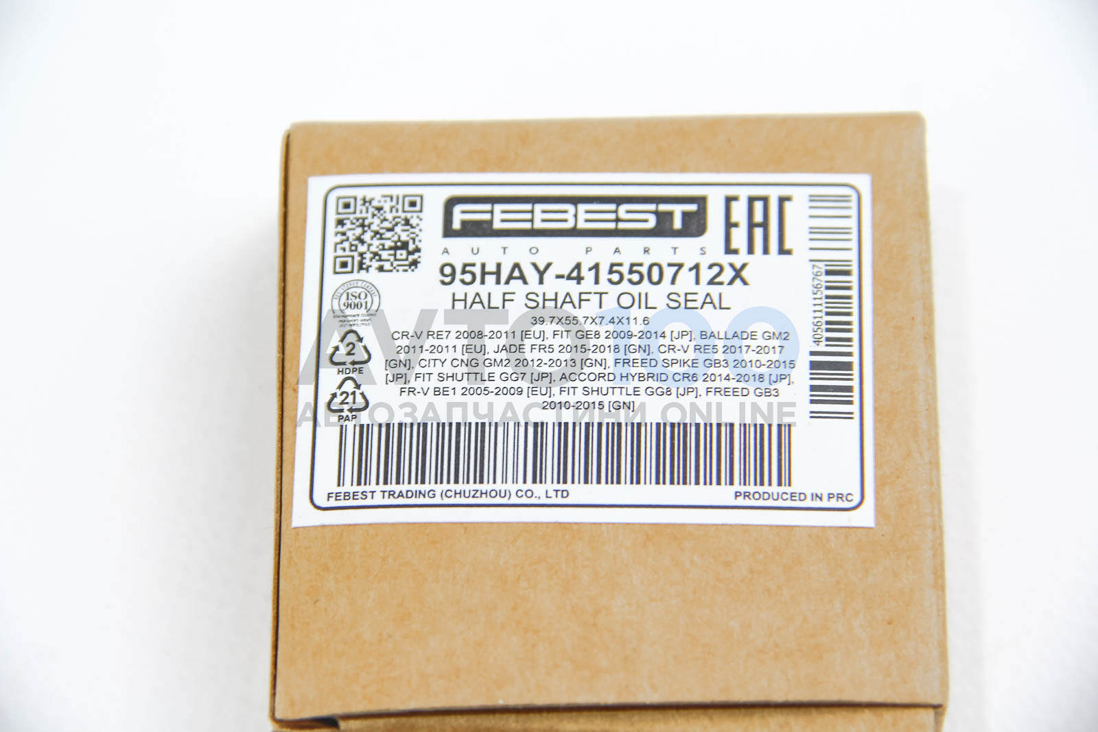 95HAY41550712X FEBEST