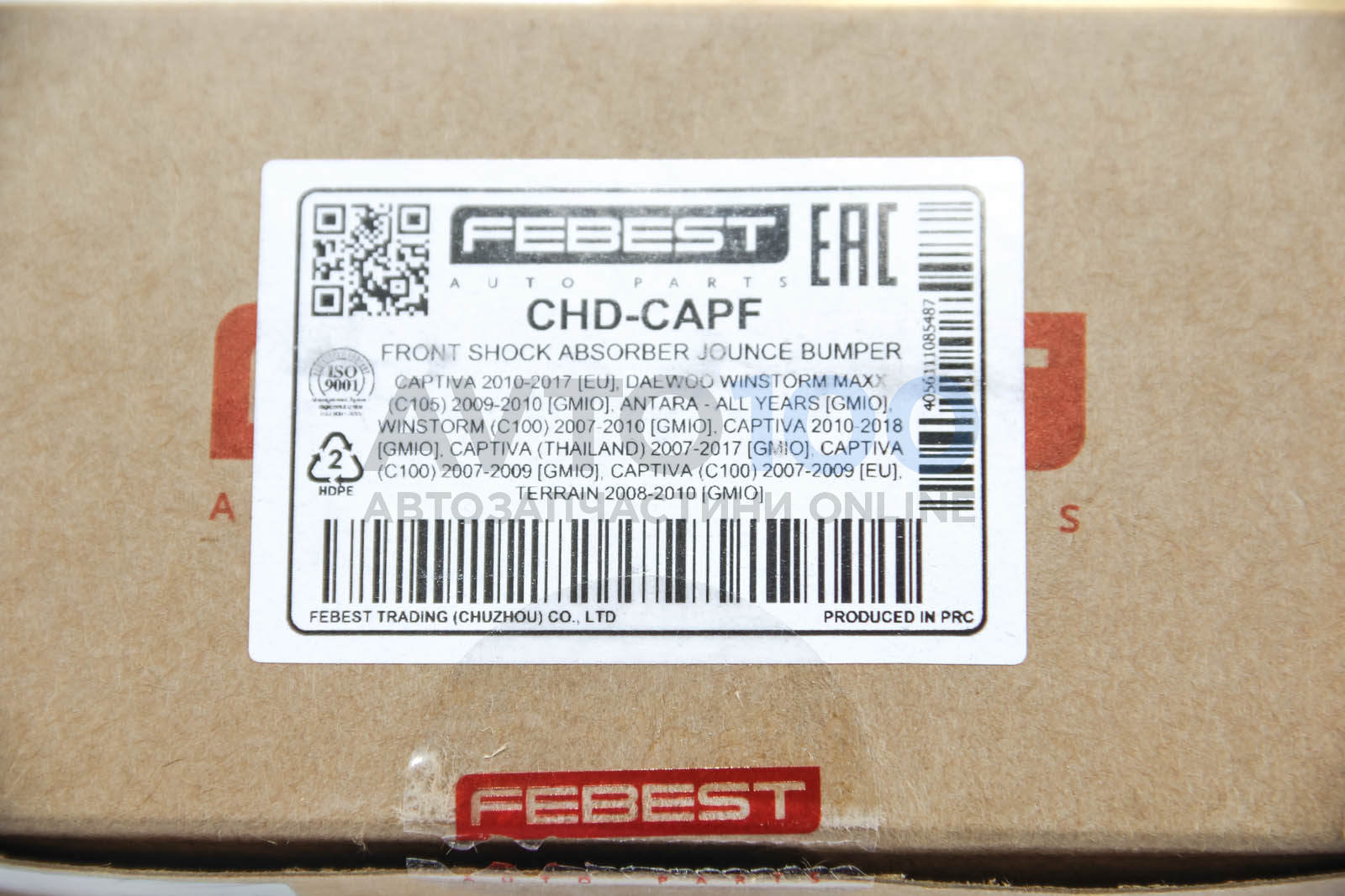 CHDCAPF FEBEST