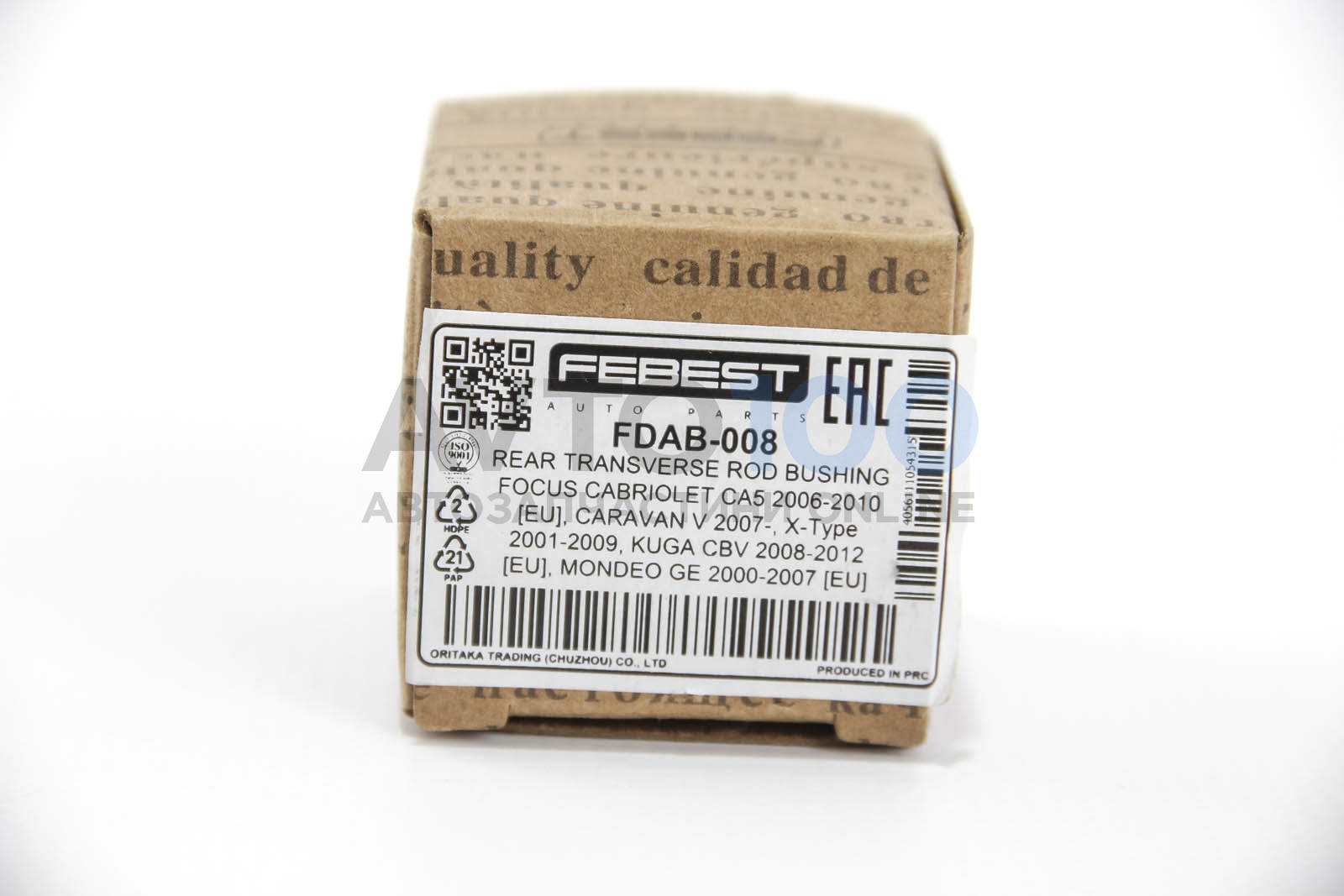 FDAB008 FEBEST