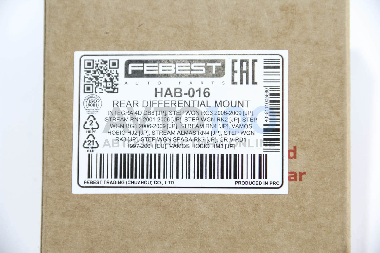 HAB016 FEBEST