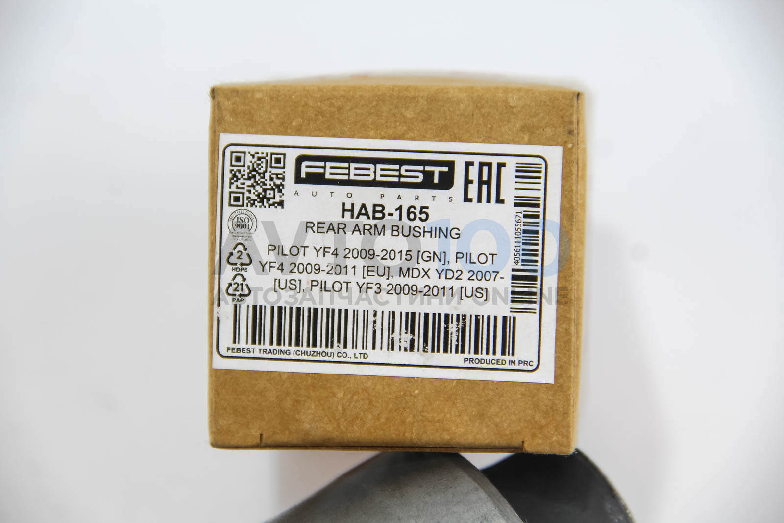 HAB165 FEBEST