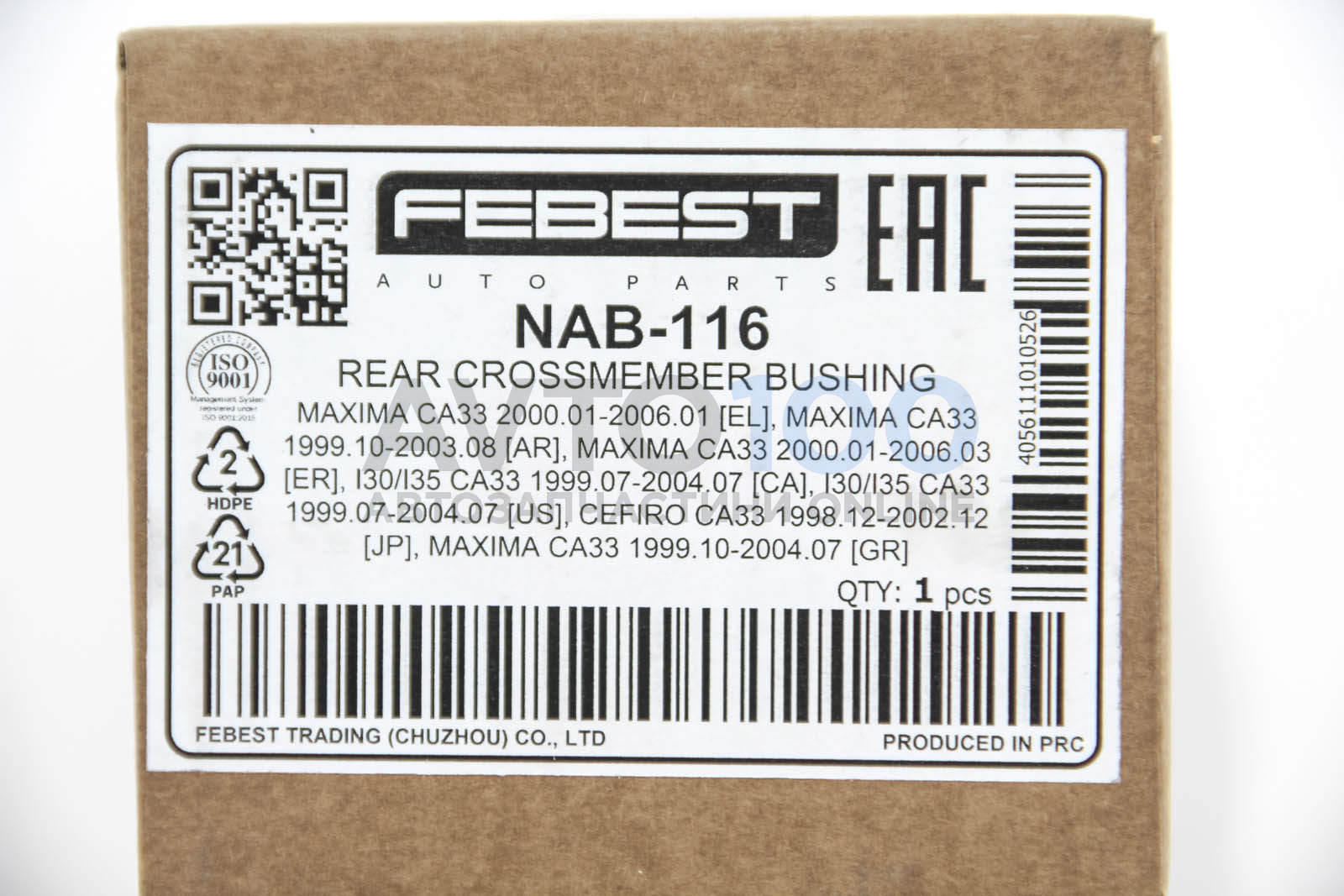 NAB116 FEBEST