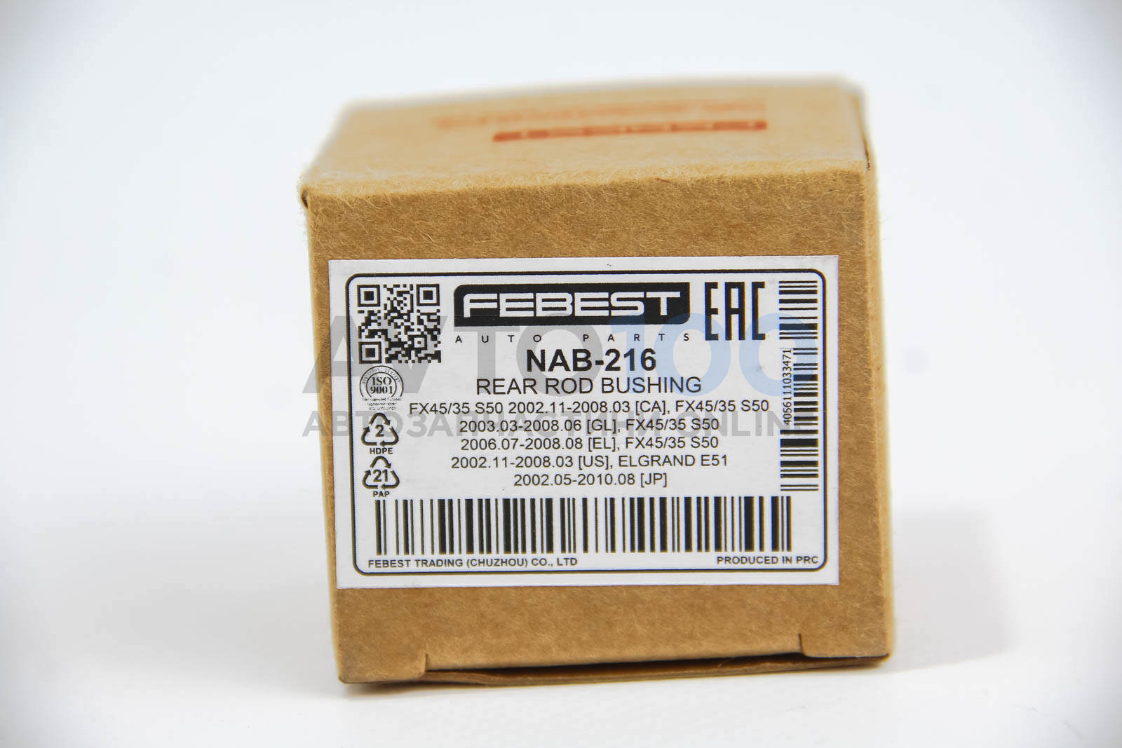 NAB216 FEBEST