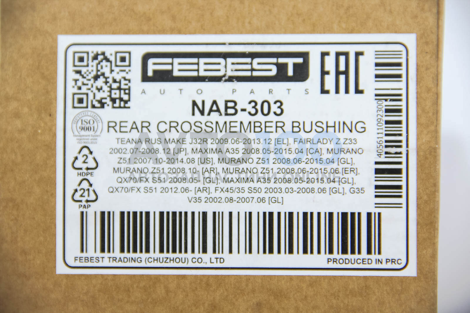 NAB303 FEBEST