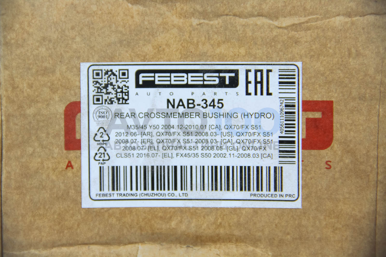 NAB345 FEBEST