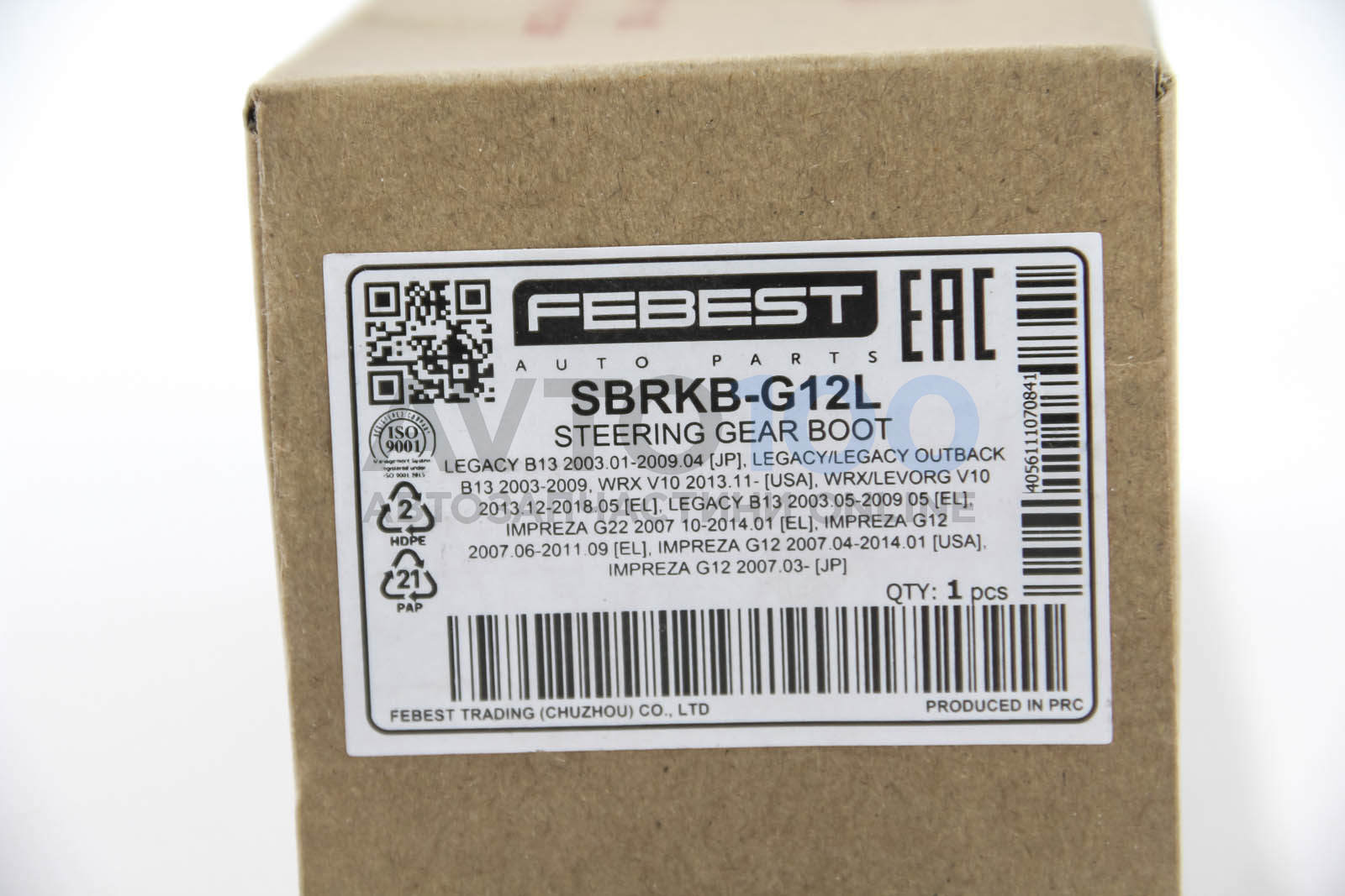 SBRKBG12L FEBEST