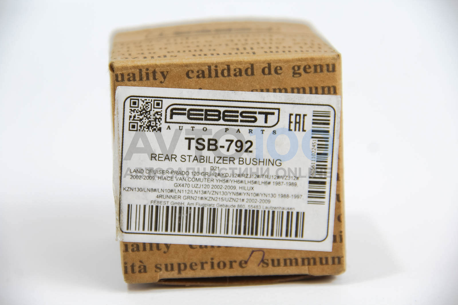 TSB792 FEBEST