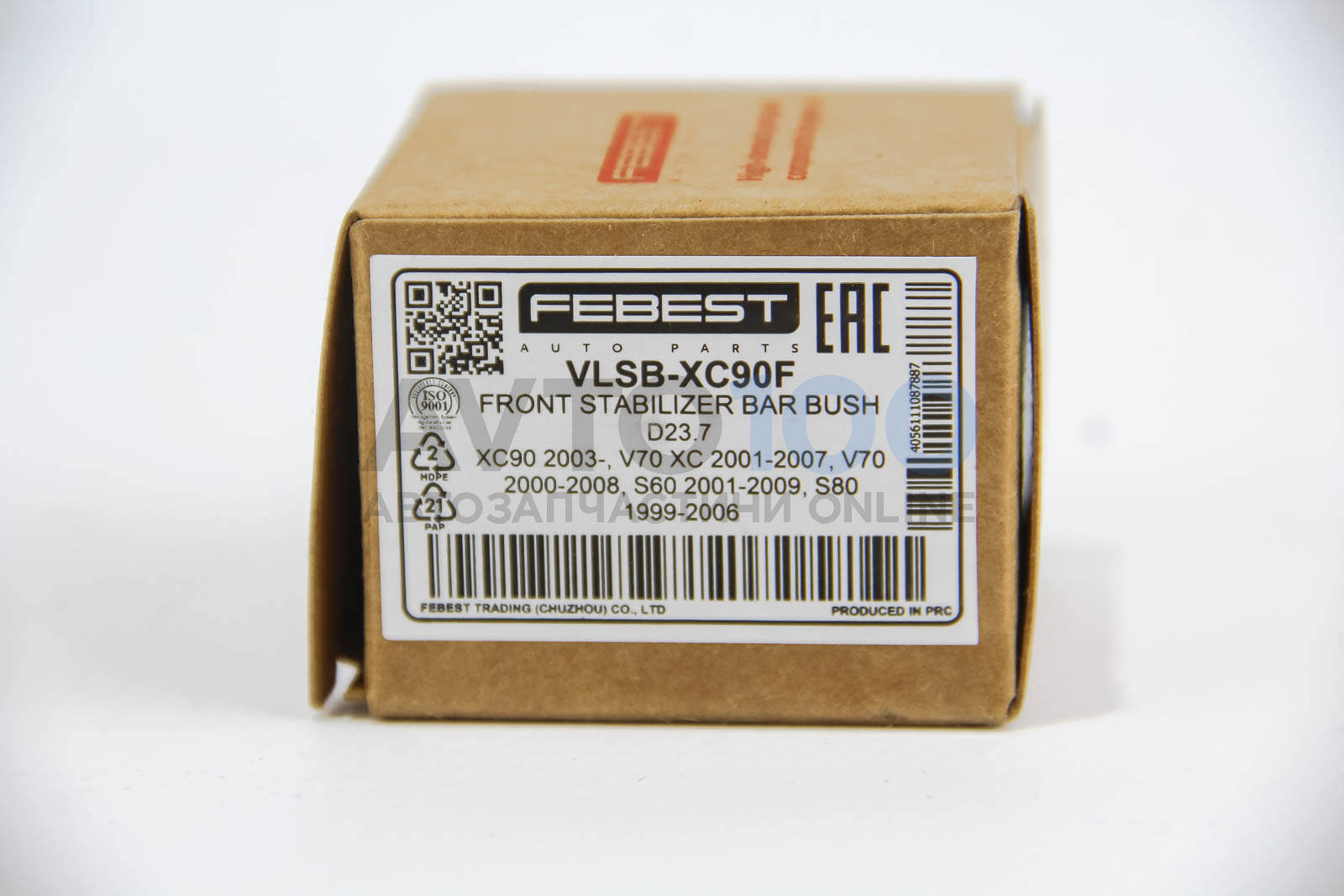 VLSBXC90F FEBEST