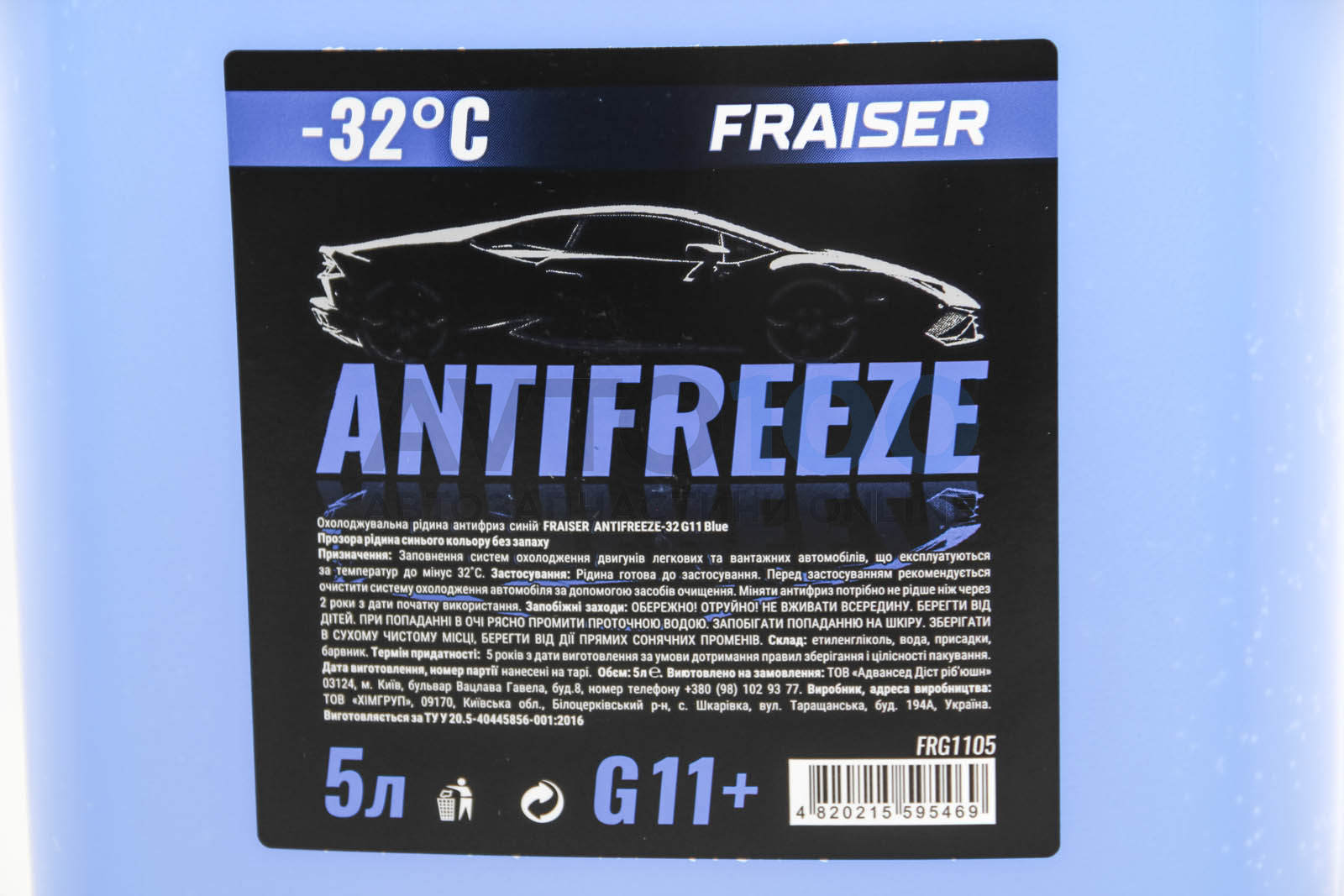 FRG1105 FRAISER