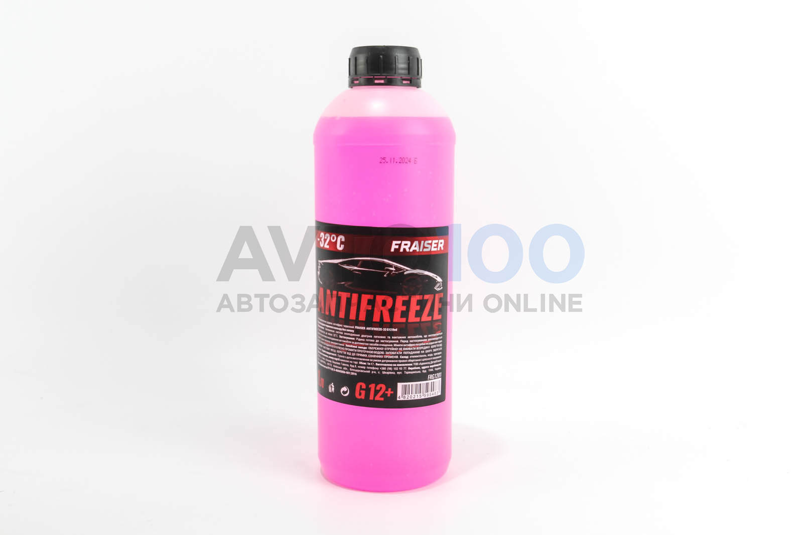 FRG1201 FRAISER