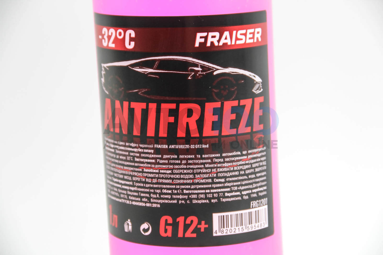 FRG1201 FRAISER