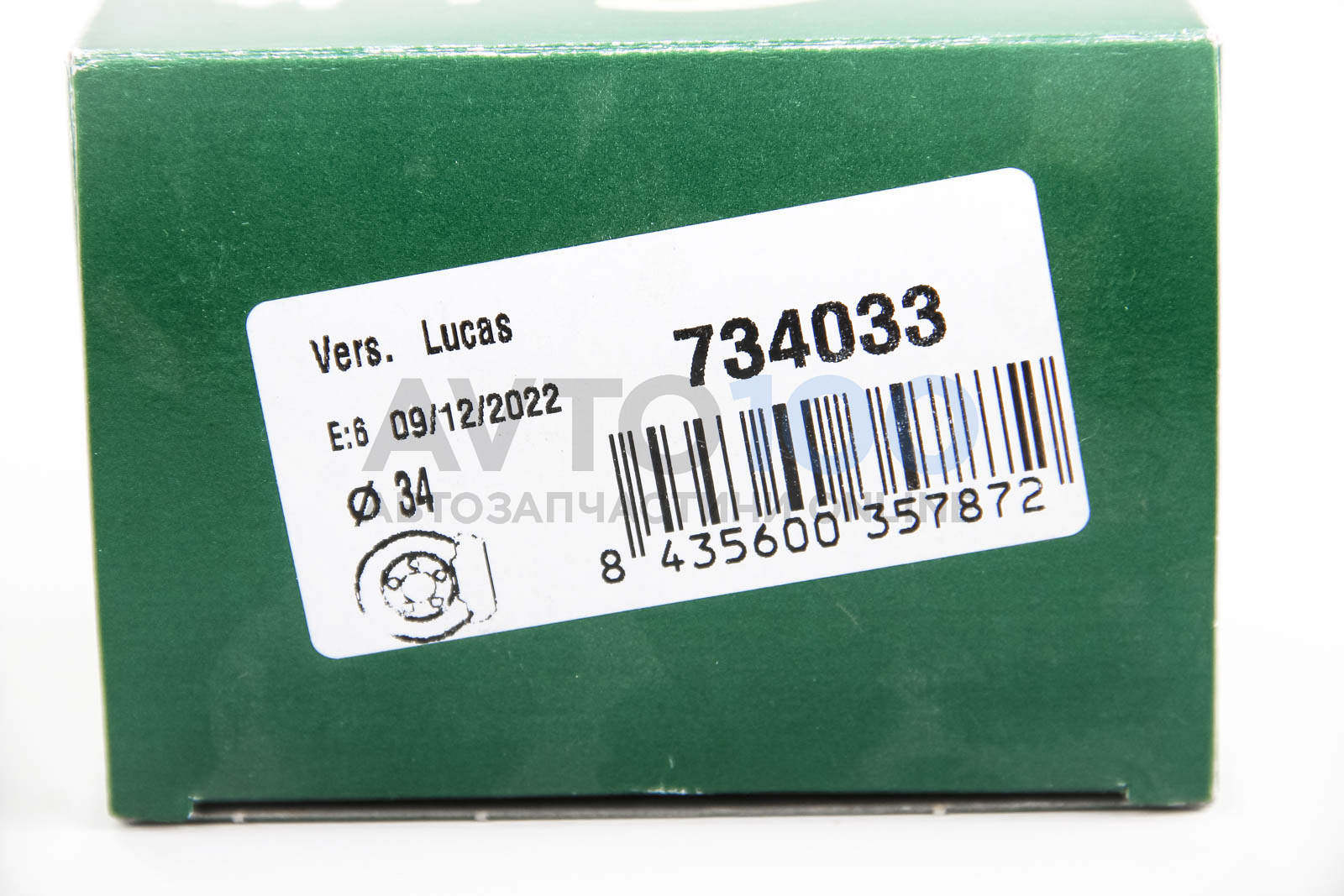 734033 FRENKIT