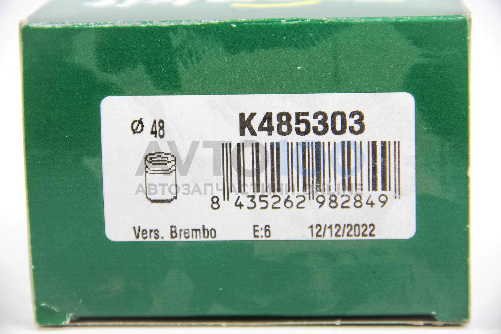 K485303 FRENKIT