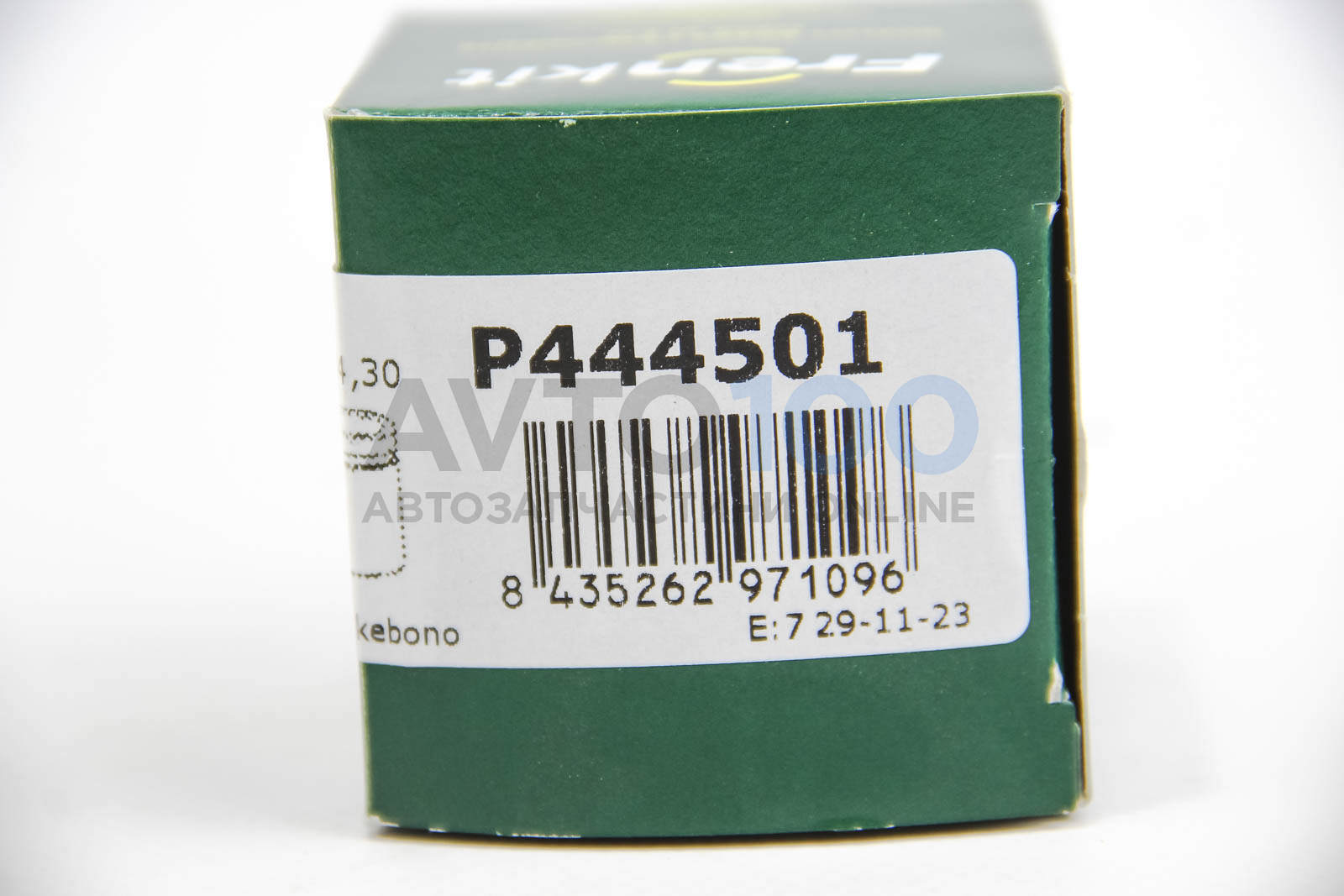 P444501 FRENKIT