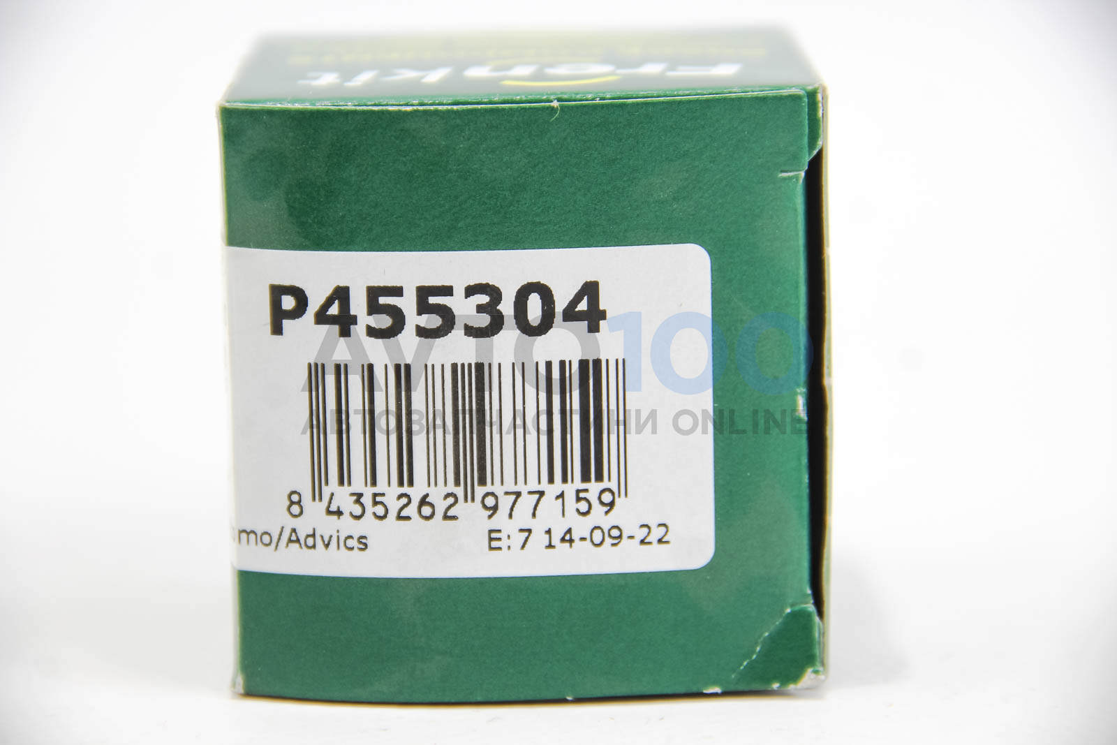 large