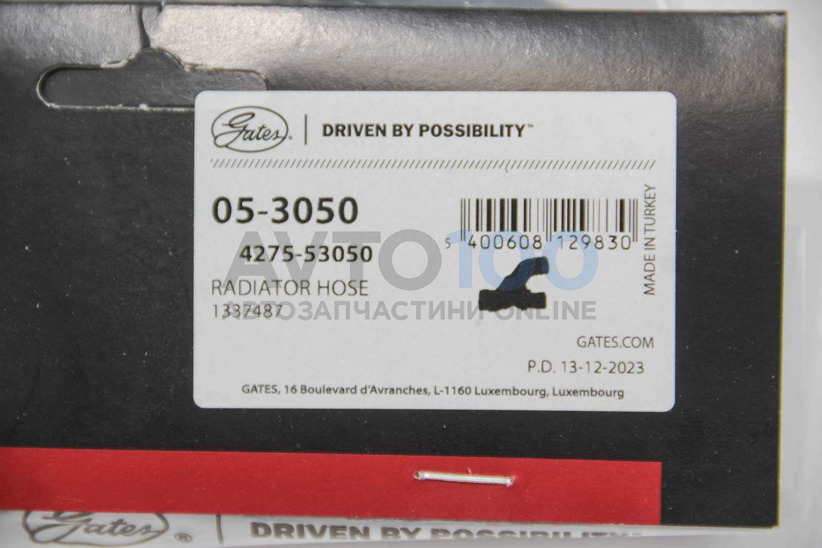 053050 GATES