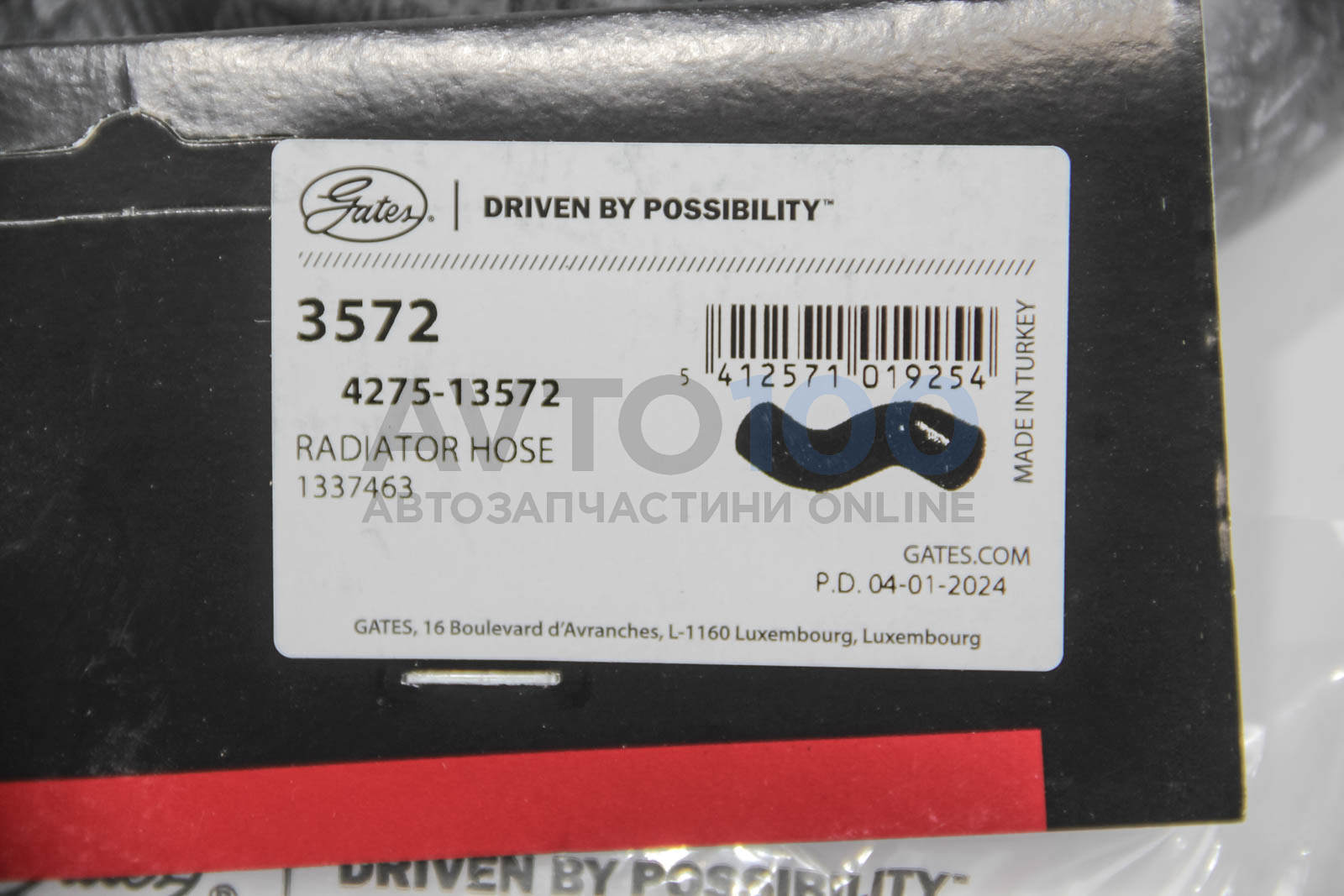 3572 GATES