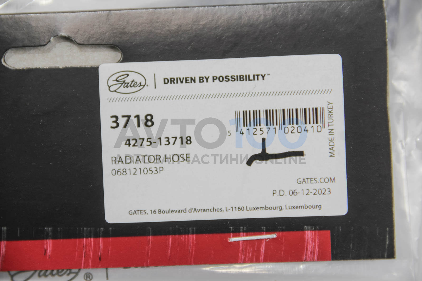 3718 GATES