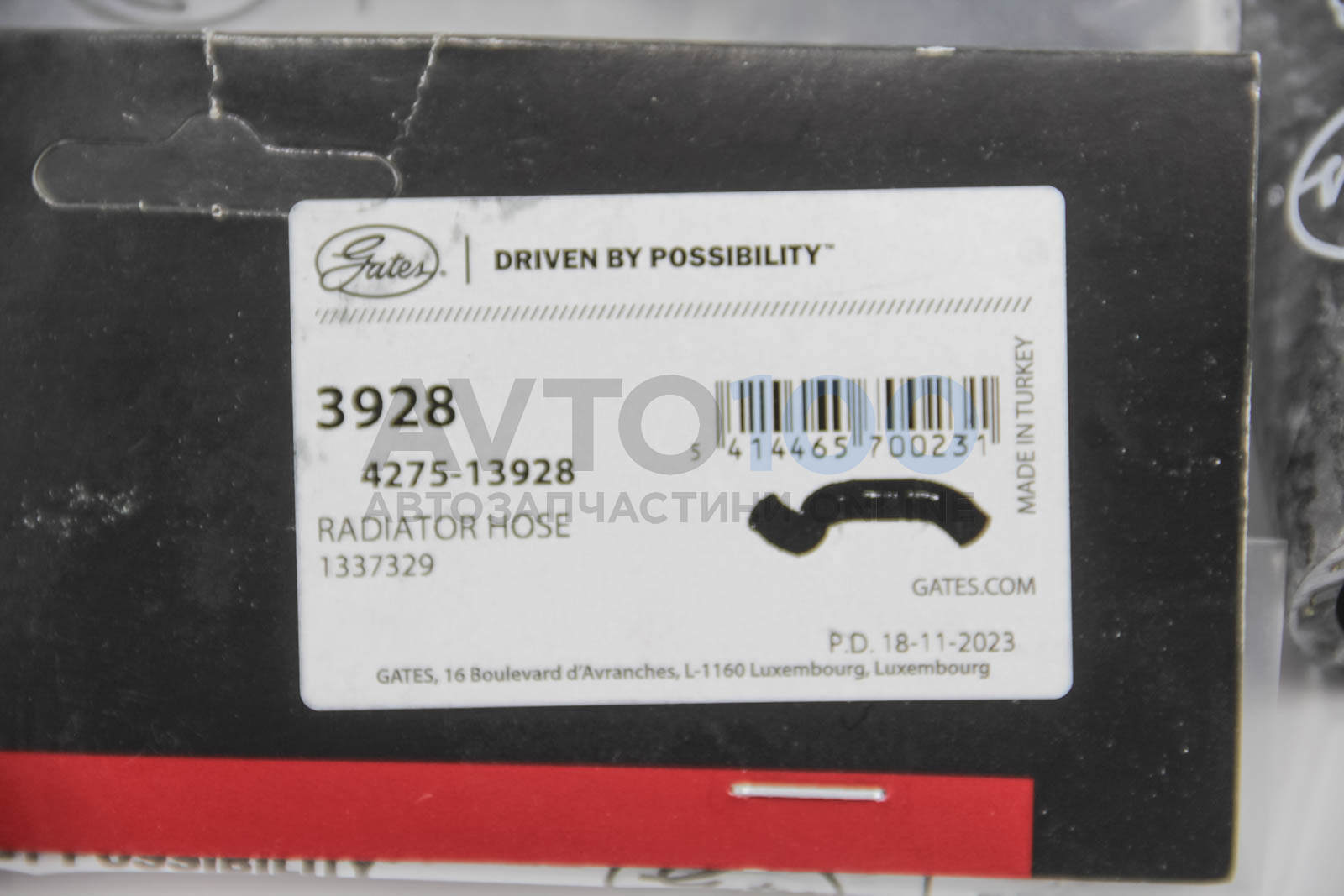 3928 GATES