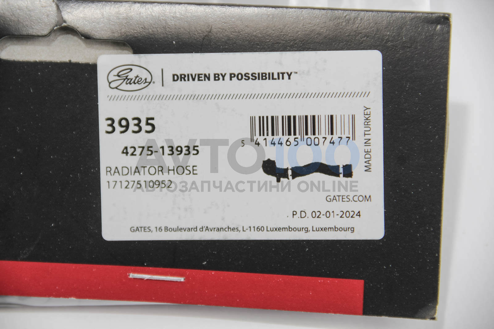 3935 GATES