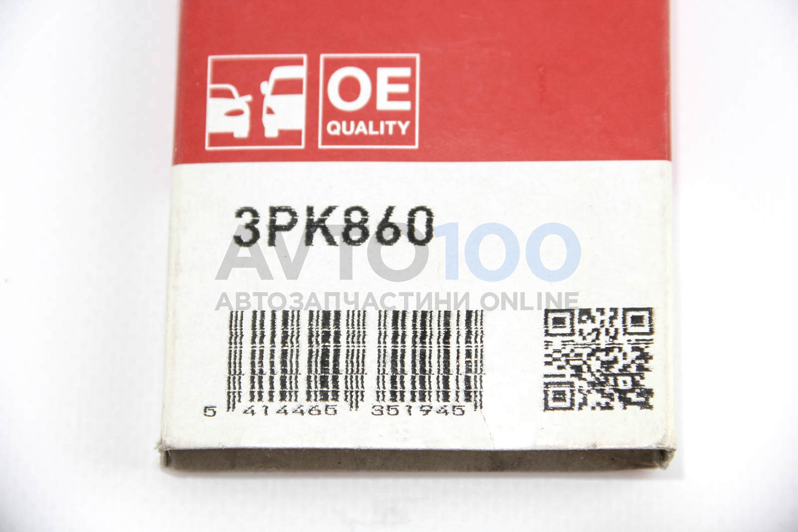 3PK860 GATES