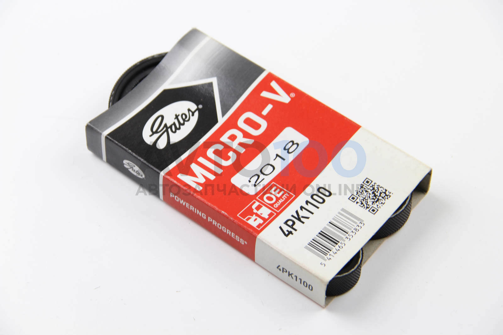 4PK1100 GATES