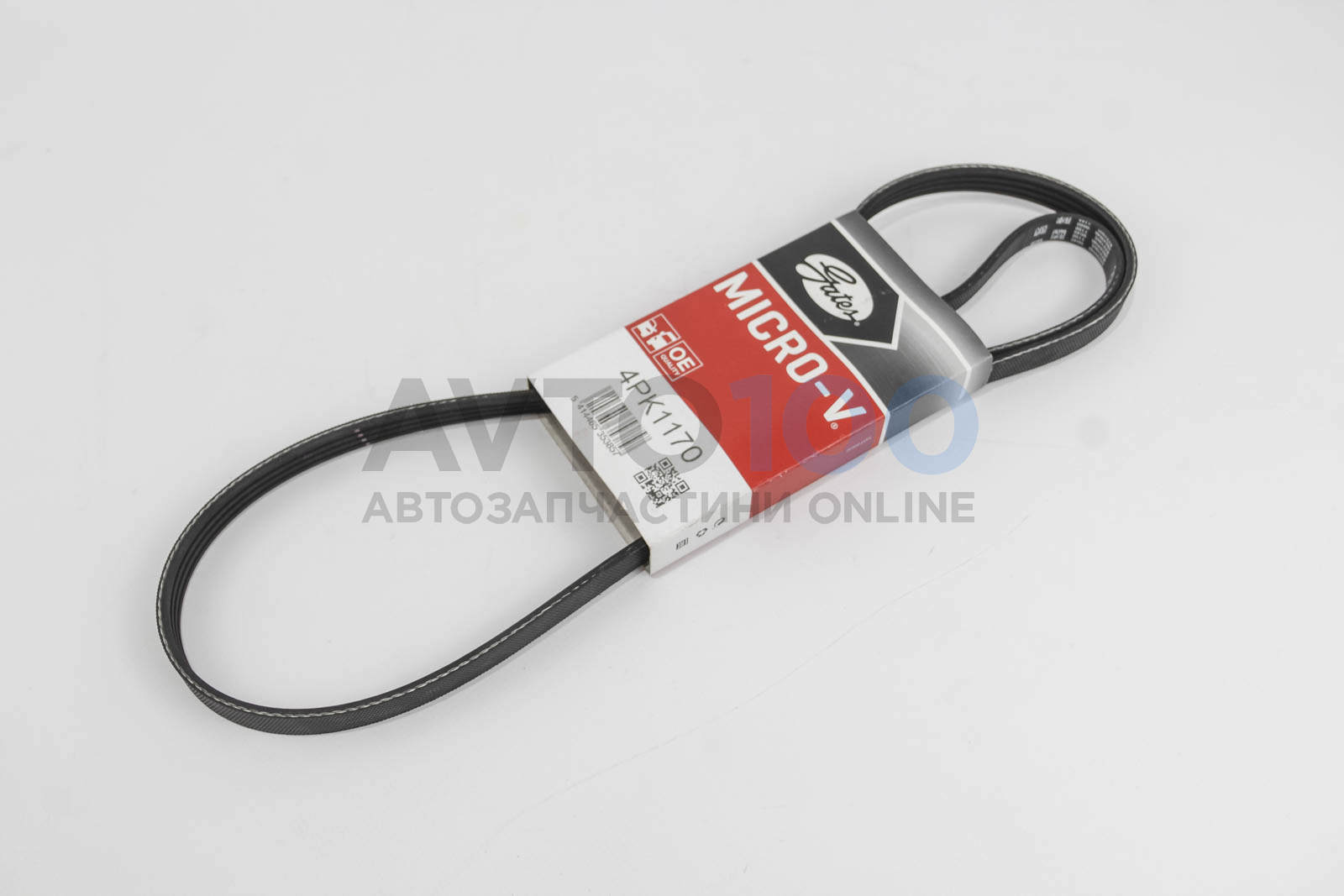4PK1170 GATES