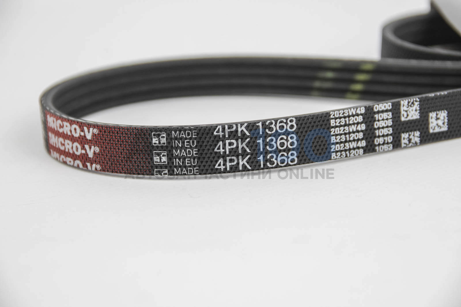 4PK1368 GATES