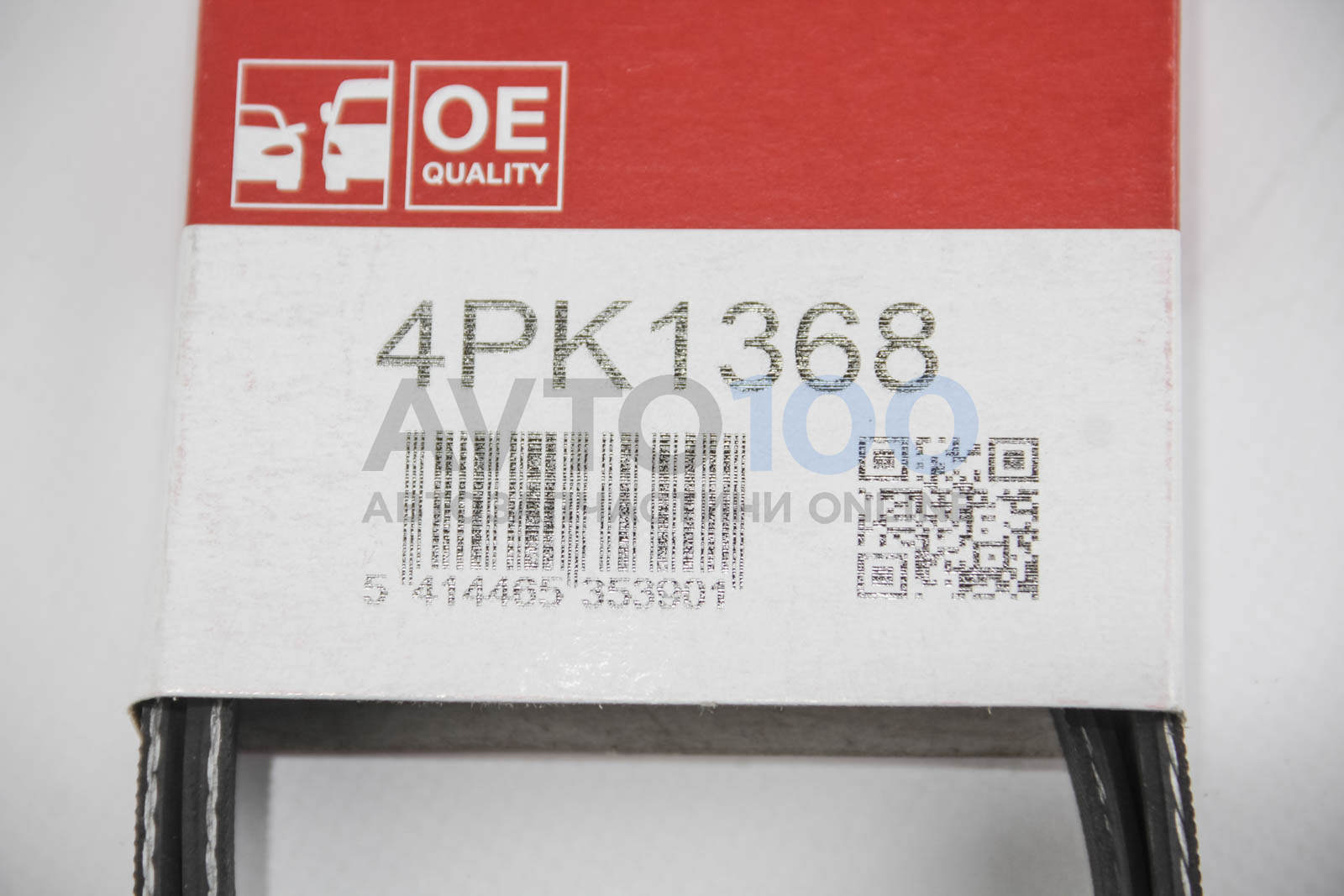4PK1368 GATES