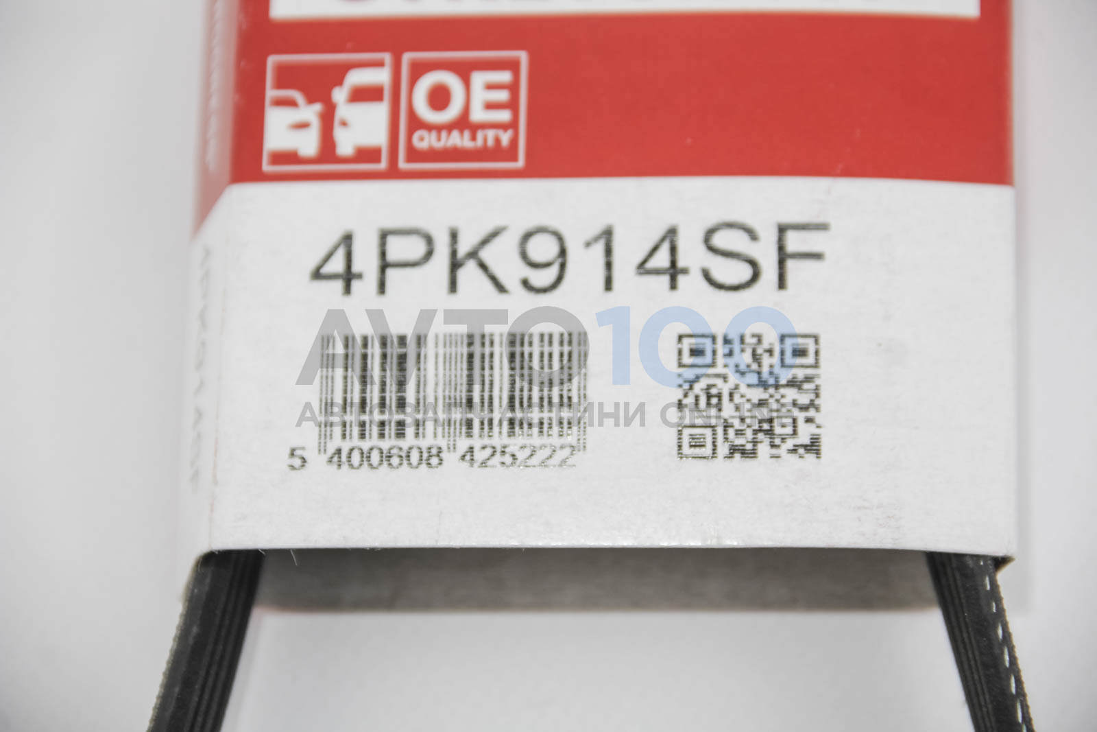 4PK914SF GATES