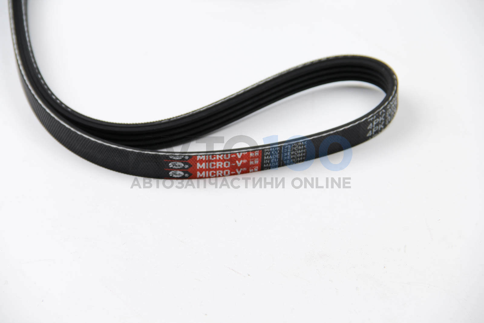 4PK923 GATES