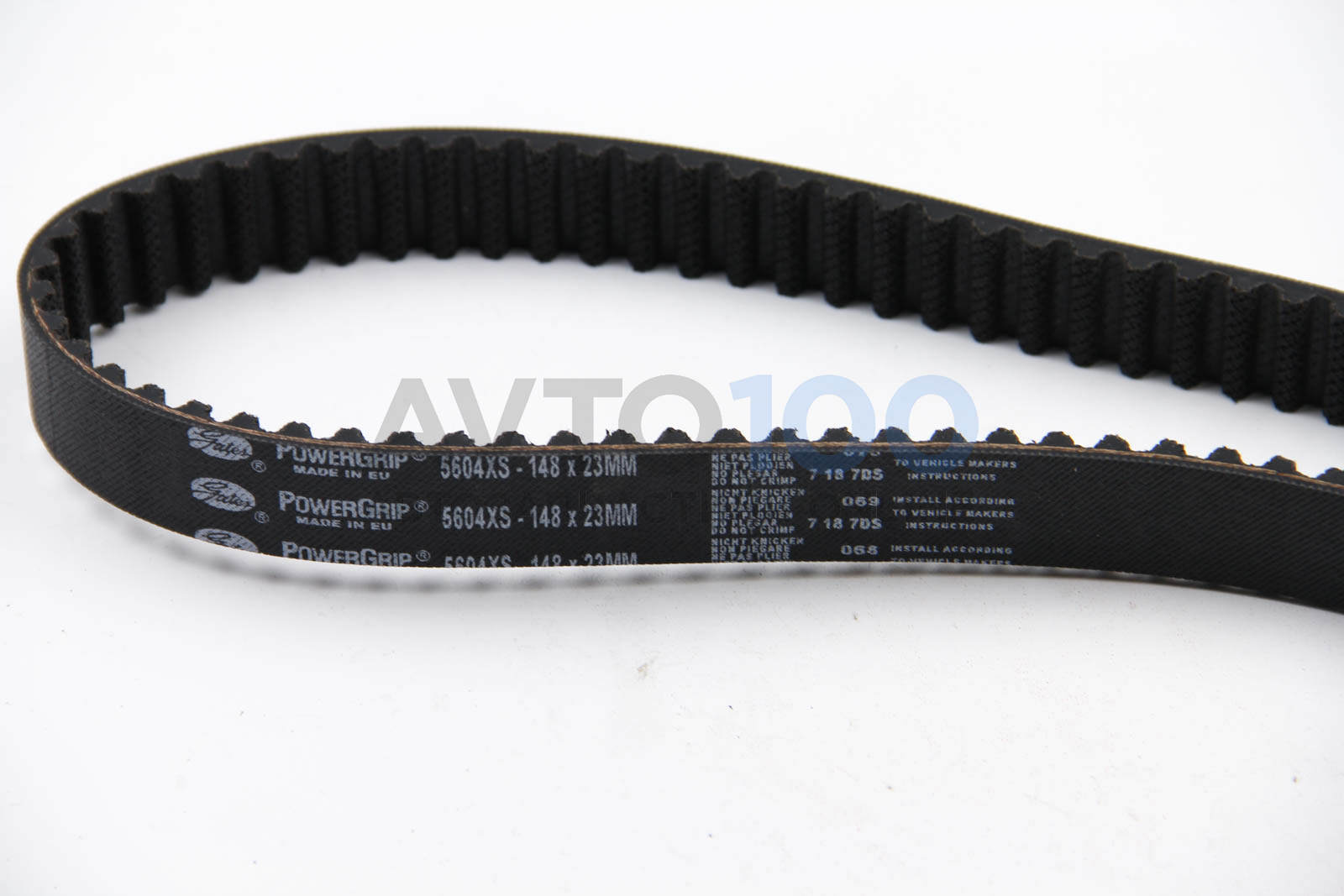 5604XS GATES