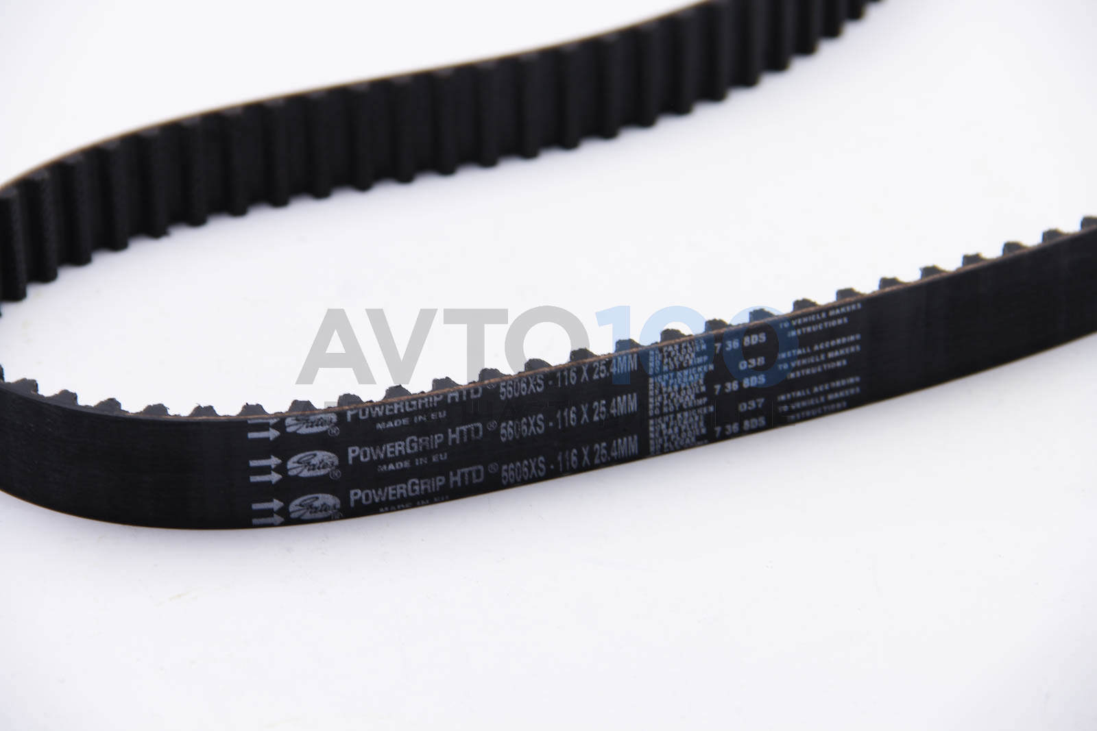 5606XS GATES