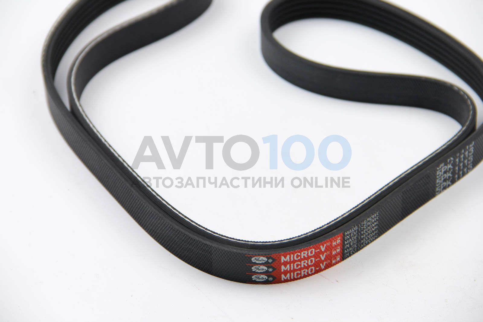 5PK1113 Gates