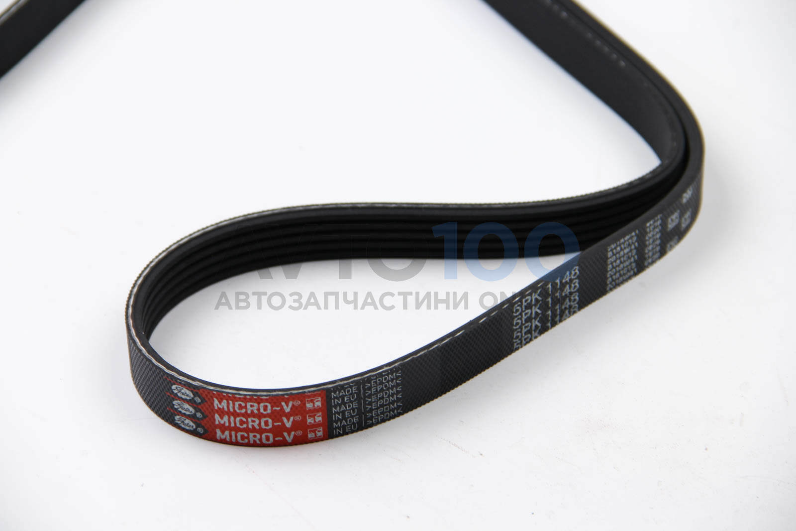 5PK1148 GATES
