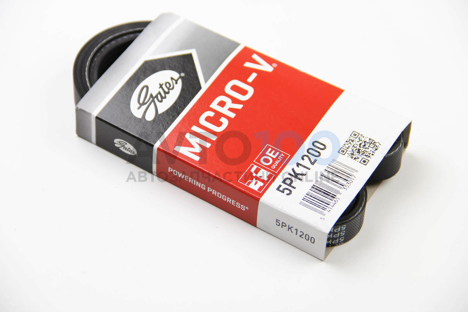 5PK1200 GATES