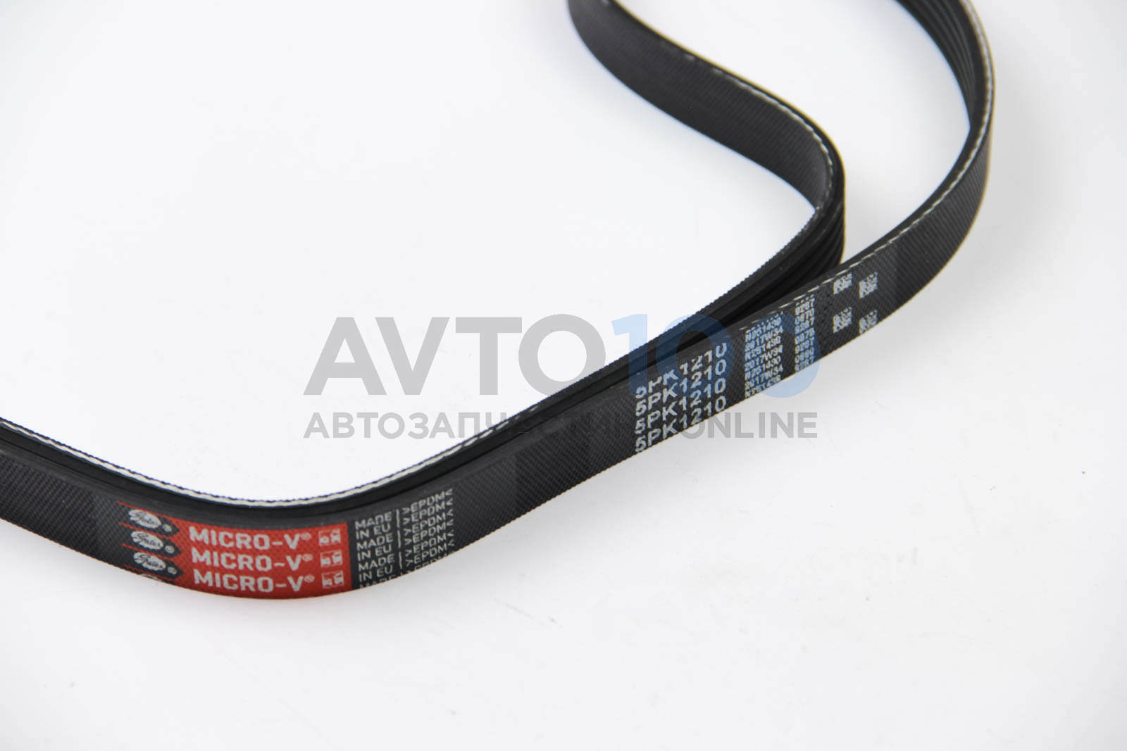 5PK1210 GATES