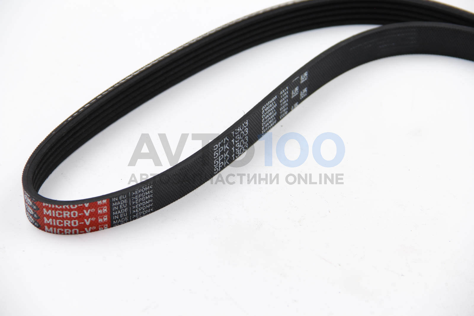 5PK1303 GATES
