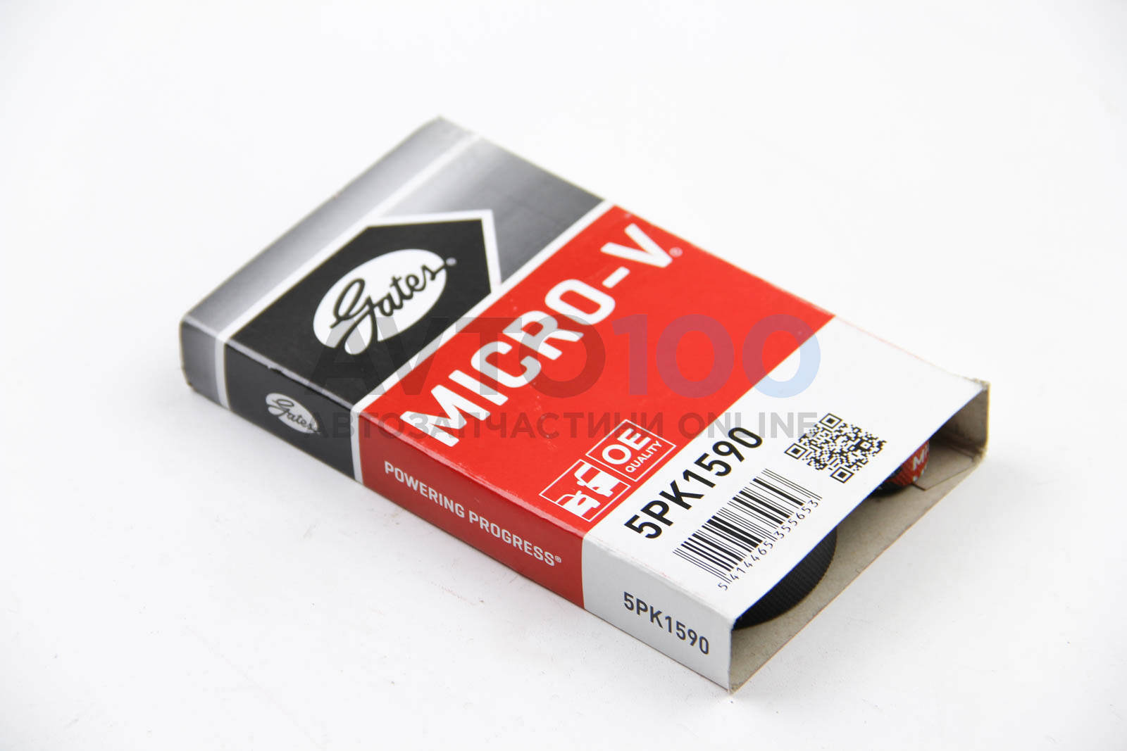 5PK1590 GATES