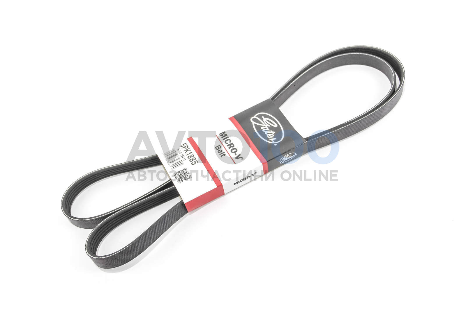 5PK1885 GATES
